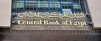 Matouk Bassiouny – New Regulations and Licensing Requirements for Digital Banks in Egypt